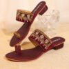 Marron